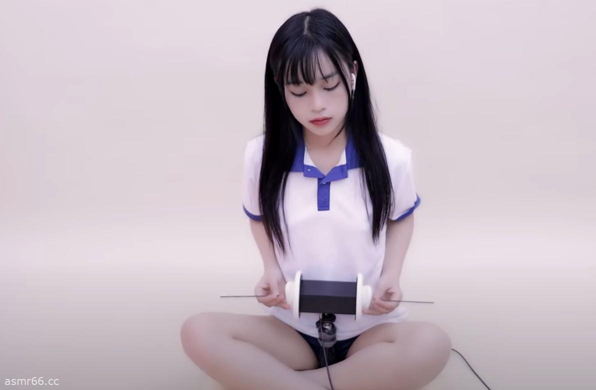 【晓美助眠】校服晓美给你采耳