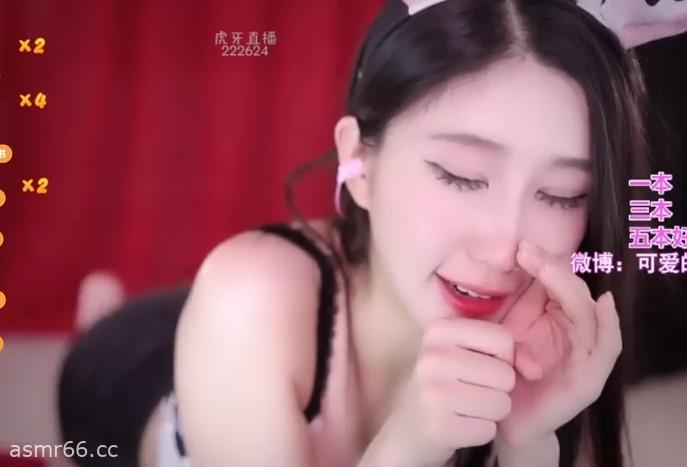 可爱的埋埋Asmr_口腔音和耳部按摩