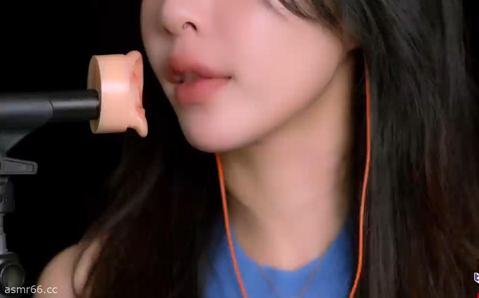 小萌ASMR_湿润的舌头堵住你的耳道