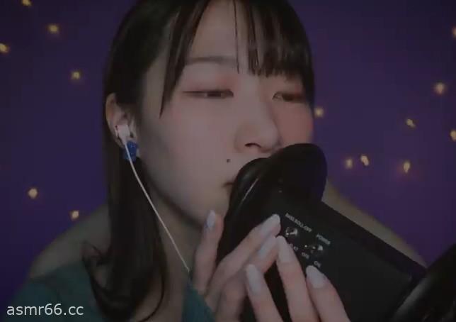 Sara助眠_零距离密语甜耳朵