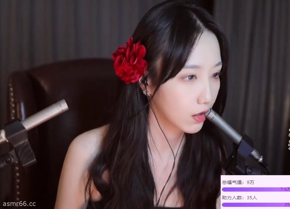 贝拉小姐姐_空腔音,纯欲天花板