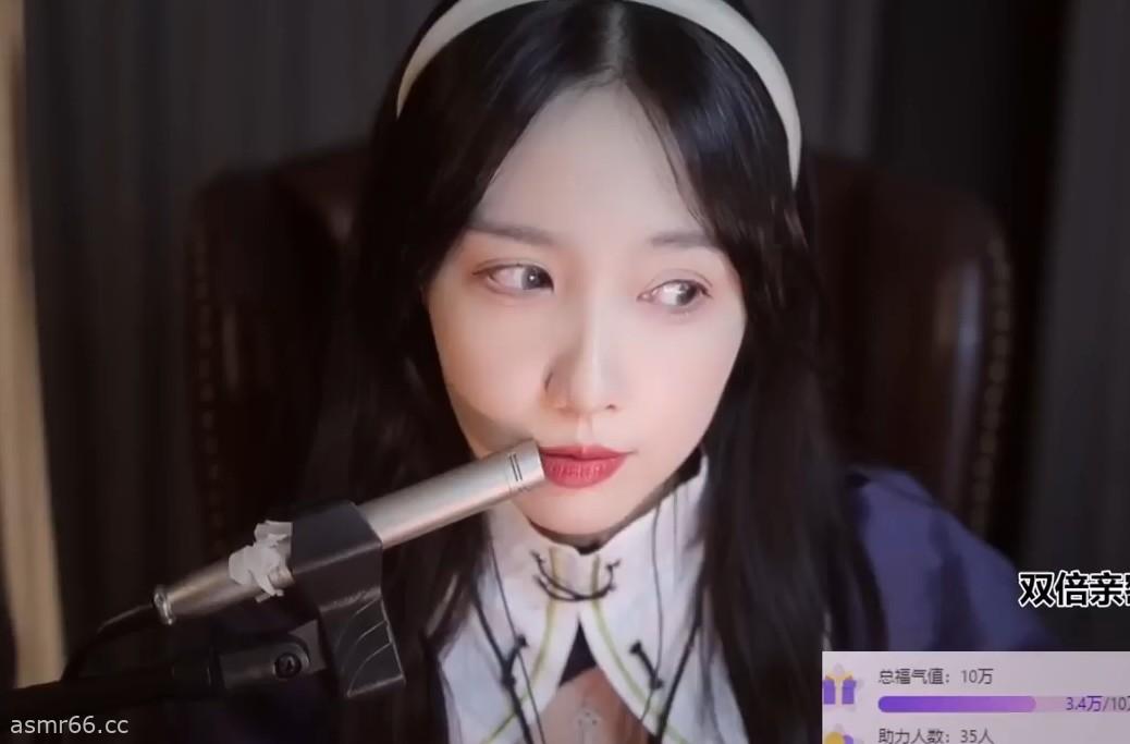 贝拉小姐姐_修女口腔音芦荟胶视频