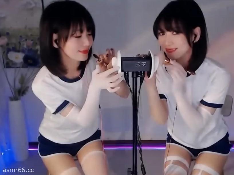 你的圈圈儿-双人体操服白丝姐妹助眠