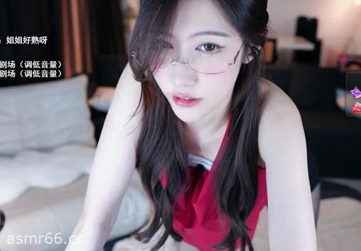 小一熟了吗_嗨丝眼镜娘给你放松