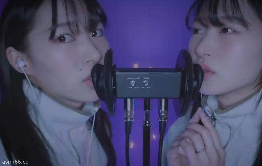SARA ASMR_被多向重的口腔音包围