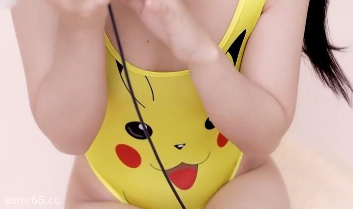 晓美ASMR_皮卡丘小姐姐的甜耳