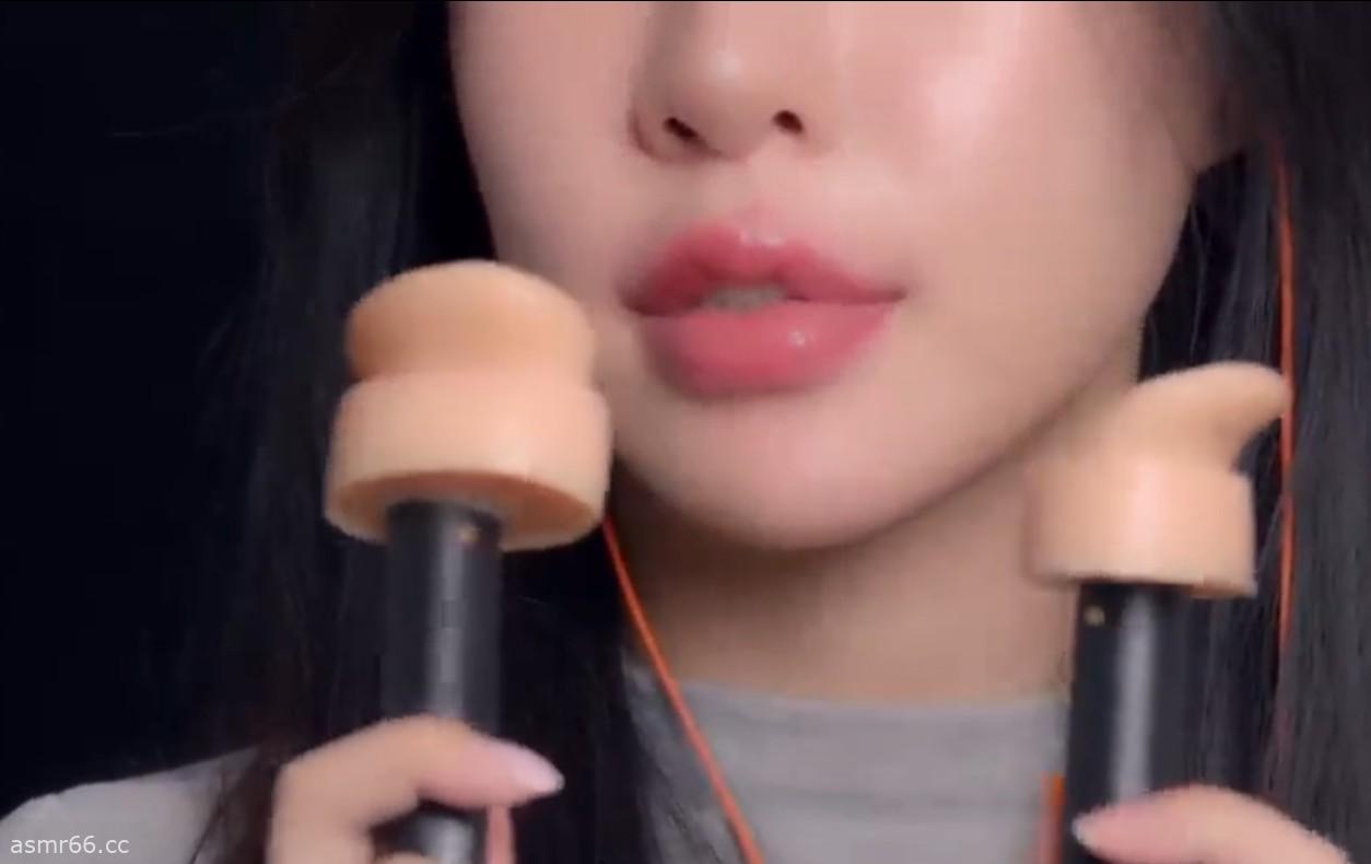 小萌ASMR_湿润的耳部清洁,双管齐下