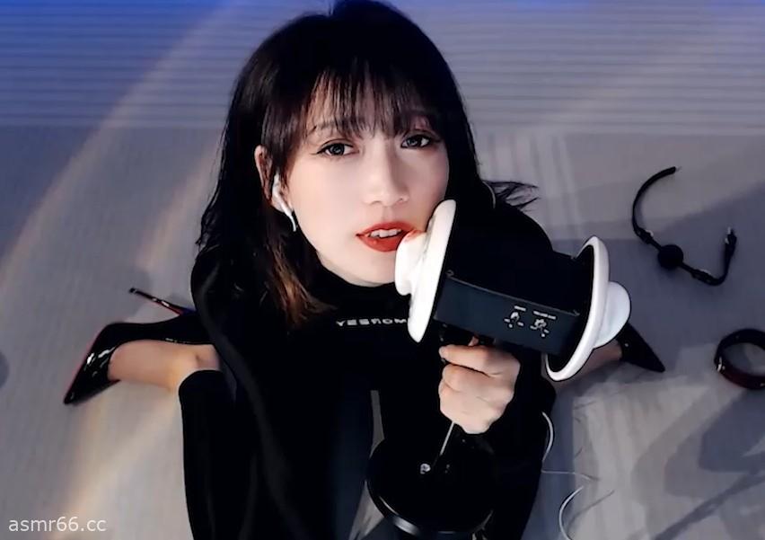 虎牙圈圈订制-娇妻