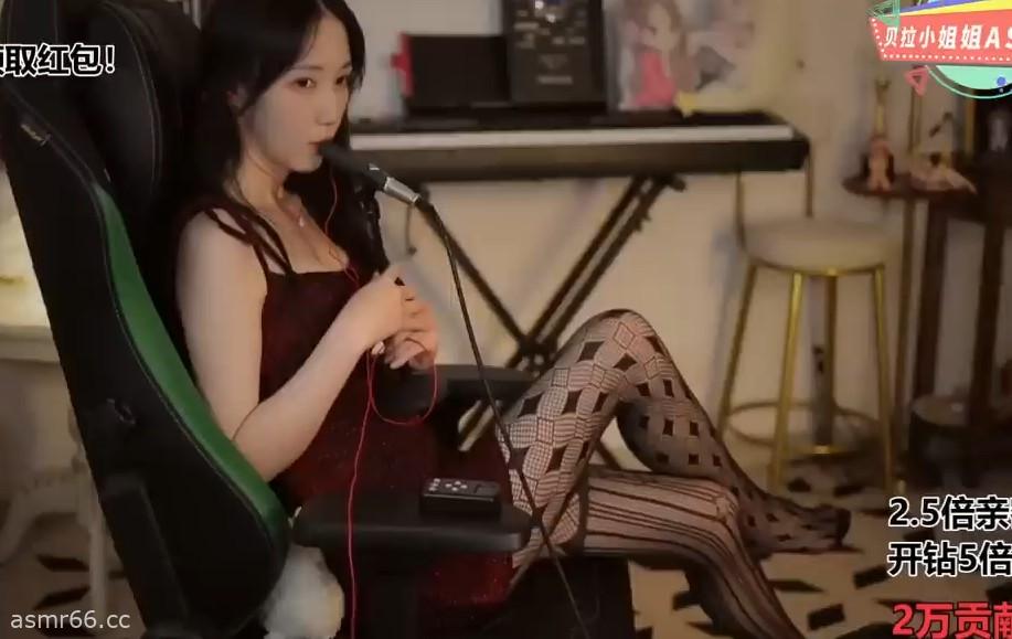 贝拉小姐姐_你最喜欢的渔网，弹舌和口腔音