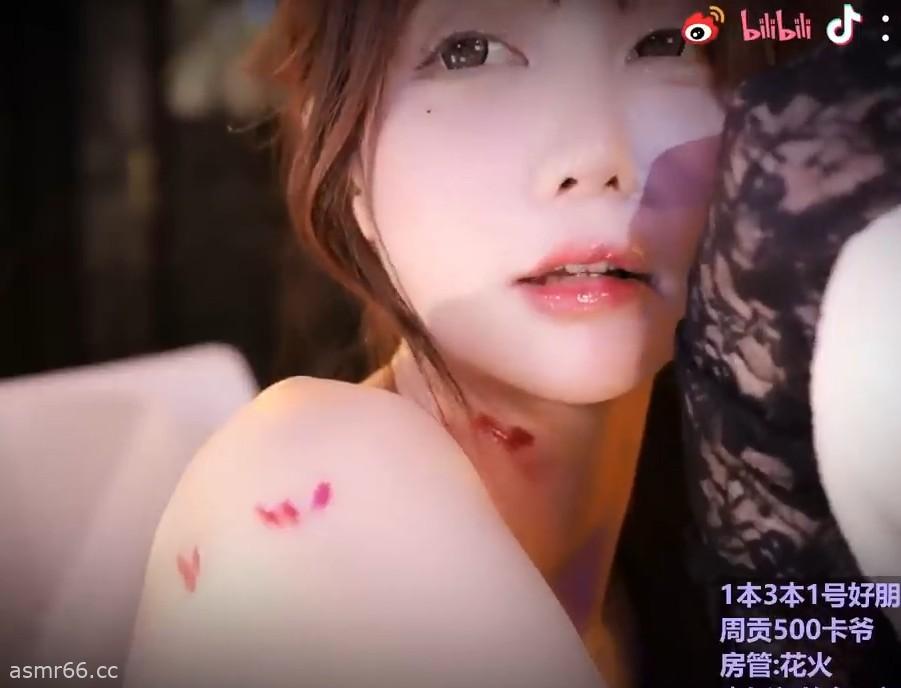 不二丸叽在线_贴贴耳朵按摩及口腔音