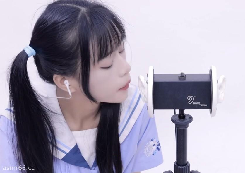 晓美ASMR_双马尾学妹甜耳