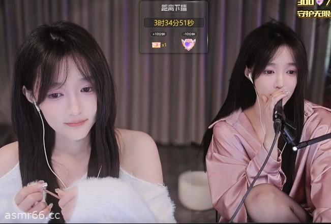 原子不可爱助眠_双人口腔音掏耳录像