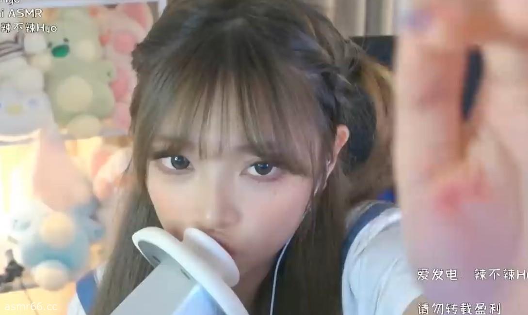辣不辣Hyo_口腔音和贯耳亲吻耳朵