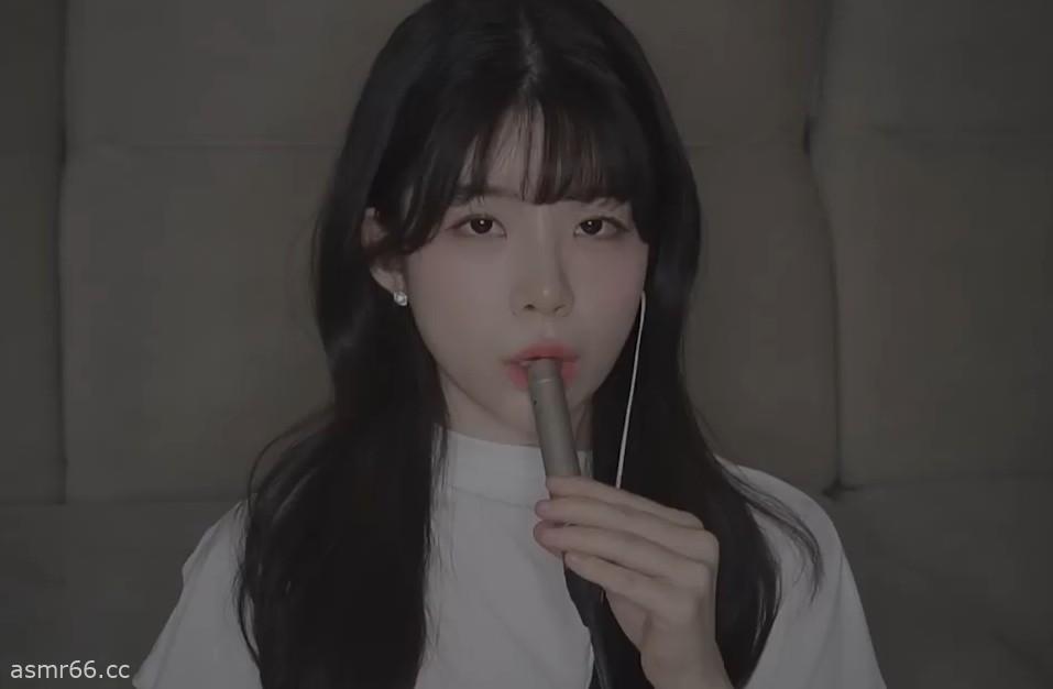 yeonchu助眠_3D环绕口腔音