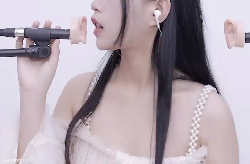 晓美_缓慢的舔舐你的耳朵