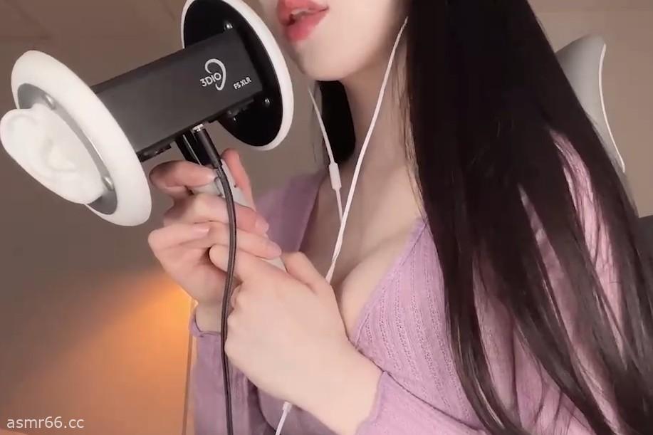 Yuuu ASMR韩式甜耳喘喘在线