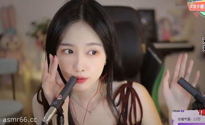 贝拉小姐姐的深夜陪伴