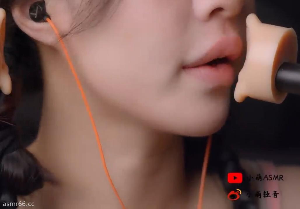 小萌轻音_缓慢含住耳朵甜耳