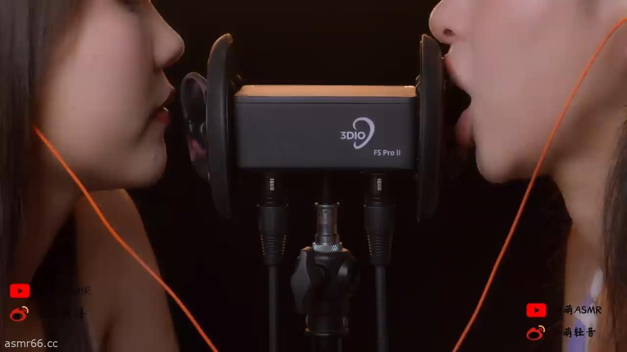 小萌&灵儿_双人甜耳ASMR