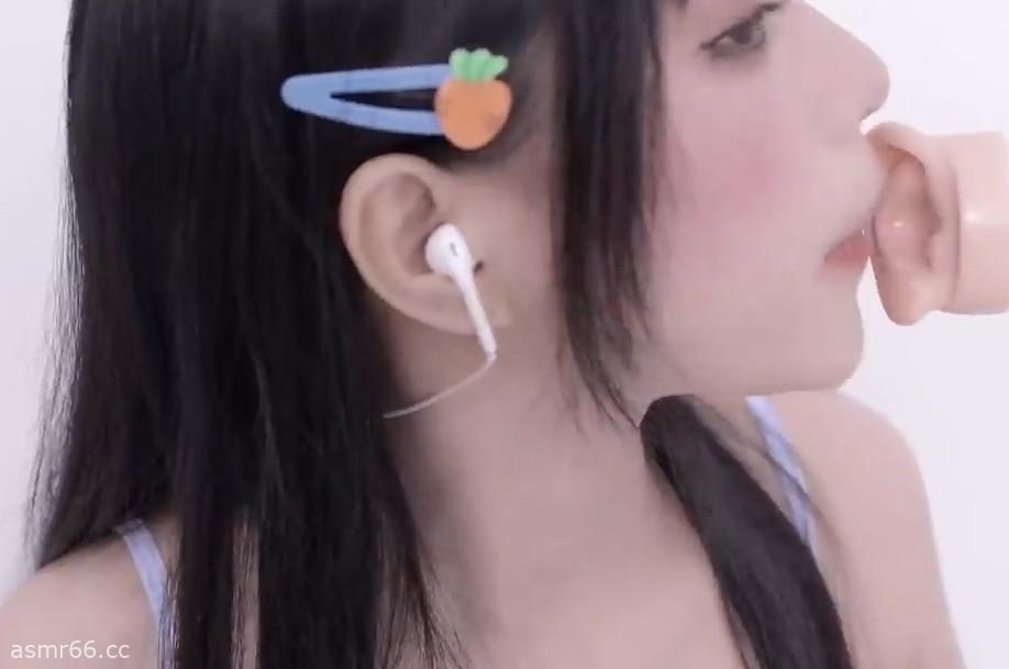 晓美ASMR_慢慢的舔舐你整個耳朵