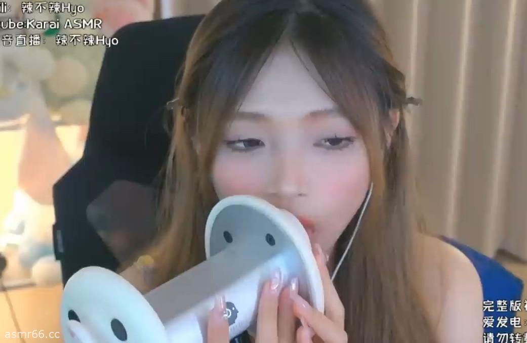 辣不辣hyo_ 快速甜耳+吐息甜耳