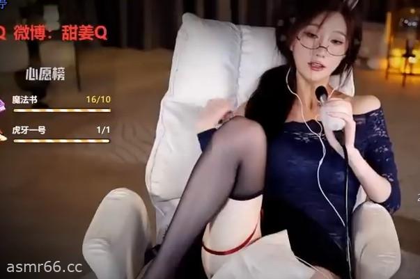 张爱玲Aily_上帝的视角助你放松