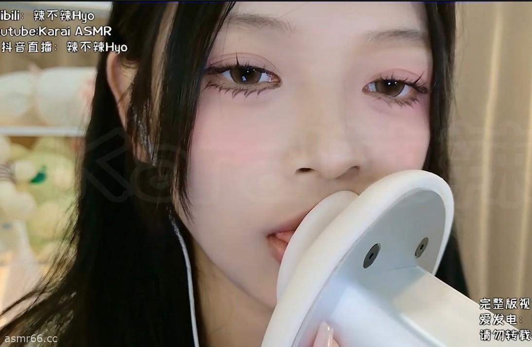 辣不辣hyo_近距离视觉向甜耳亲亲