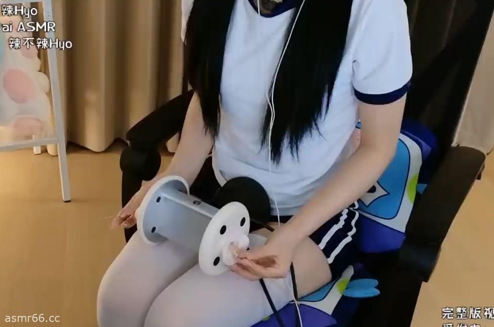 辣不辣hyo_体操白丝掏耳按摩