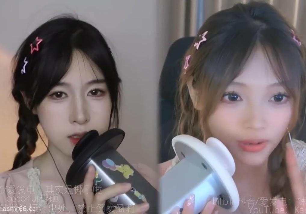 辣不辣椰子_双人联动吃糖甜耳