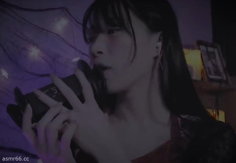 Sara asmr_把耳朵献给魔女吧