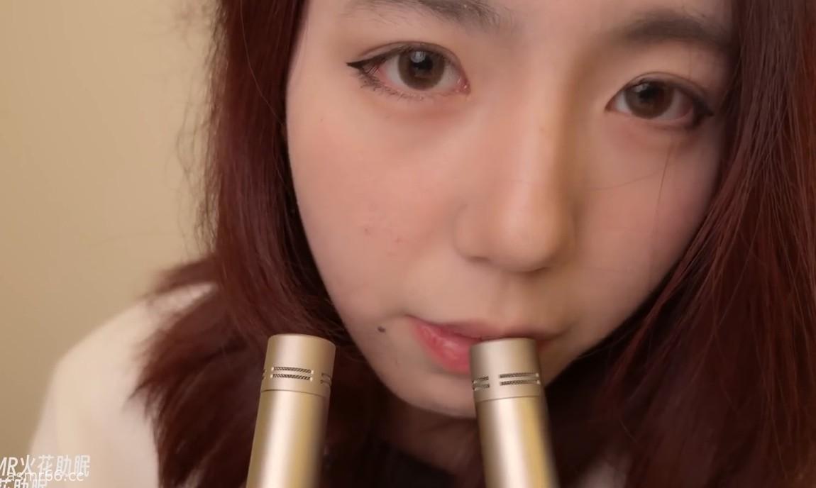 火花助眠_温柔好听的快速口腔音