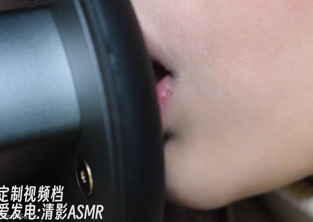 清影油管添耳视频（薄码）