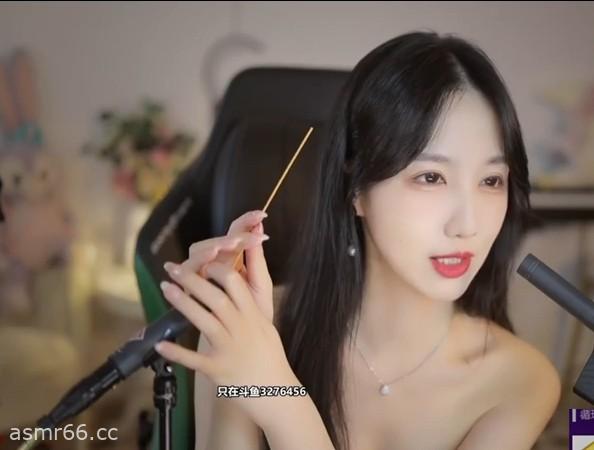 贝拉小姐姐_手速流撸耳朵