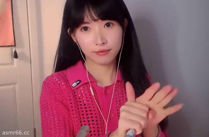 芝麻对辣_ 乳液采耳,水声回旋镖助眠