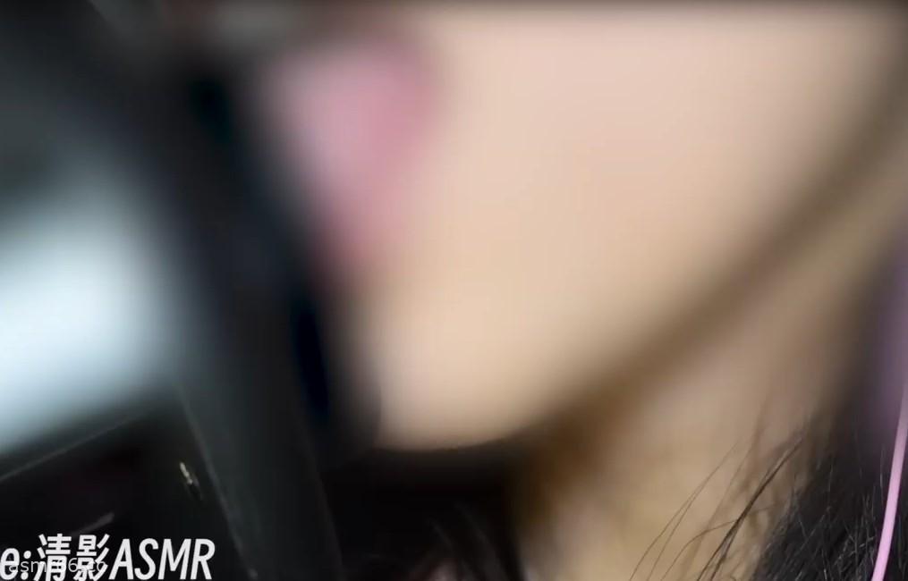 清影ASMR油管薄遮挡慢速舔耳