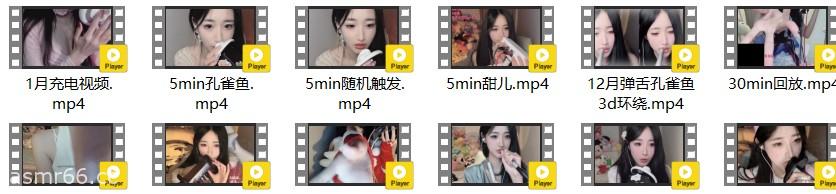啵啵梨添耳视频情合集