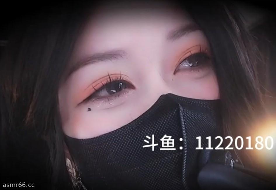 清清睡不醒眼神表情整活视频