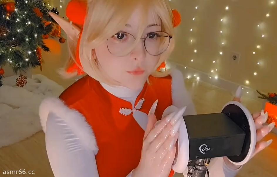 Lyrica cosplay润滑油按摩耳朵