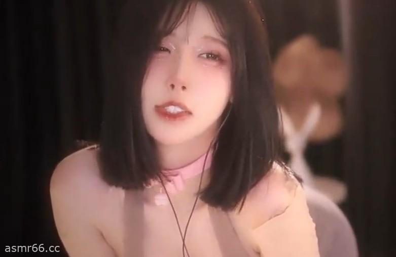 抱抱念酱魔法书瑜伽裤口腔音