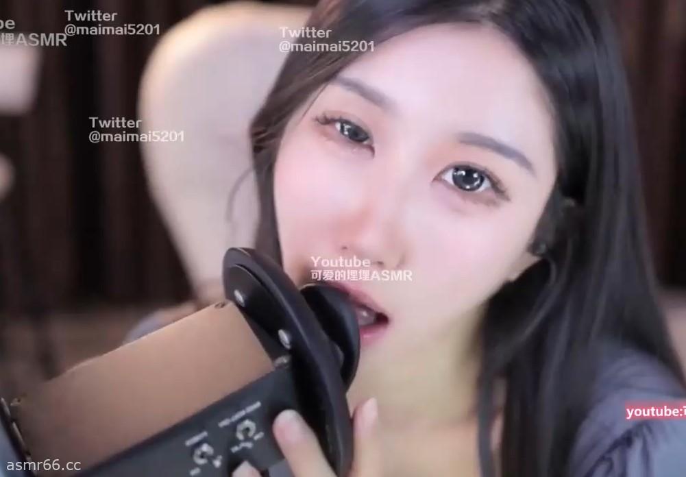 可爱的埋埋_超短裙近距离甜耳