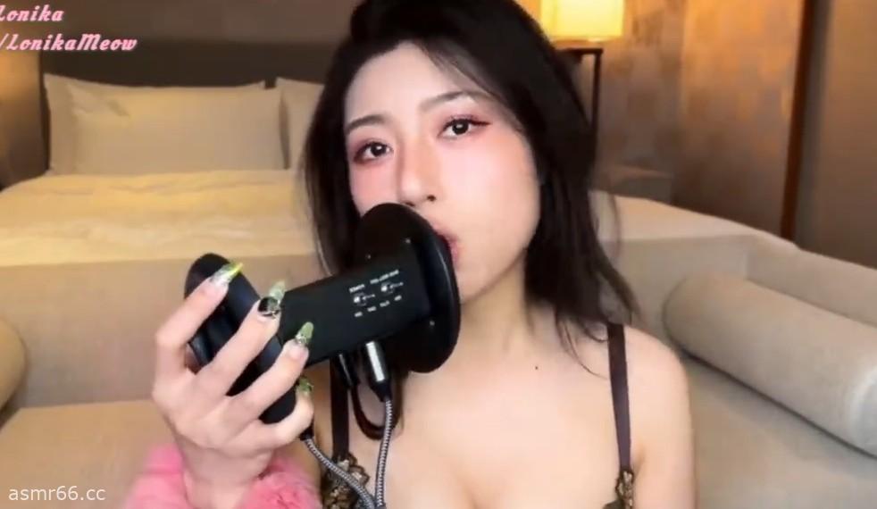 LonikaASMR_黑絲女王甜耳