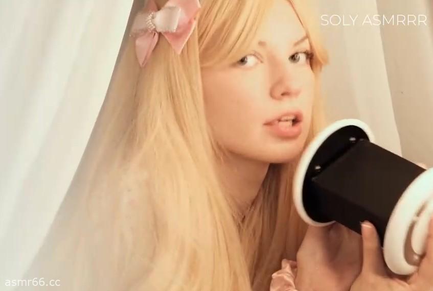 SOLY ASMR深舔吮吸耳朵在线