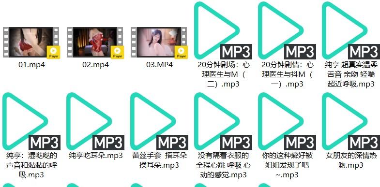 阿稀稀魔法书资料合集
