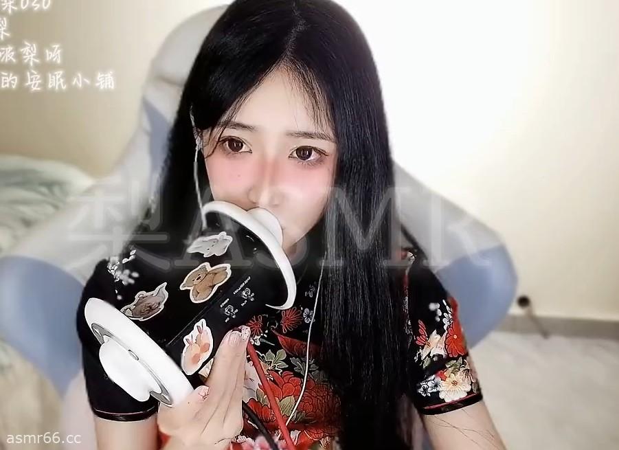 啵啵梨旗袍娘耳边侍奉