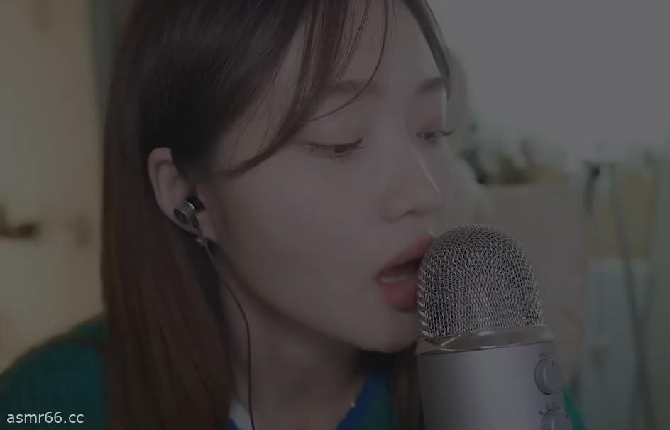 Nareun油管口腔音在线