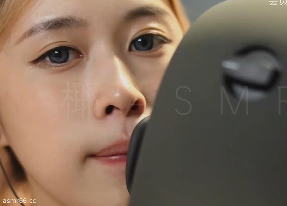 其实是椰子啦_单双耳口腔音吐息亲亲