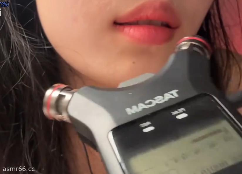 小鹿大困包_双声道甜麦，乳液触发