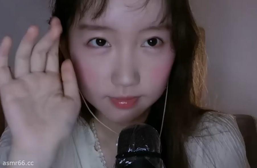 YiDan的窝窝_舔舐麦克风