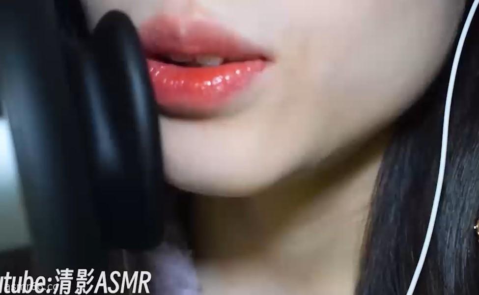 清影爱发电_特意为你涂的口红