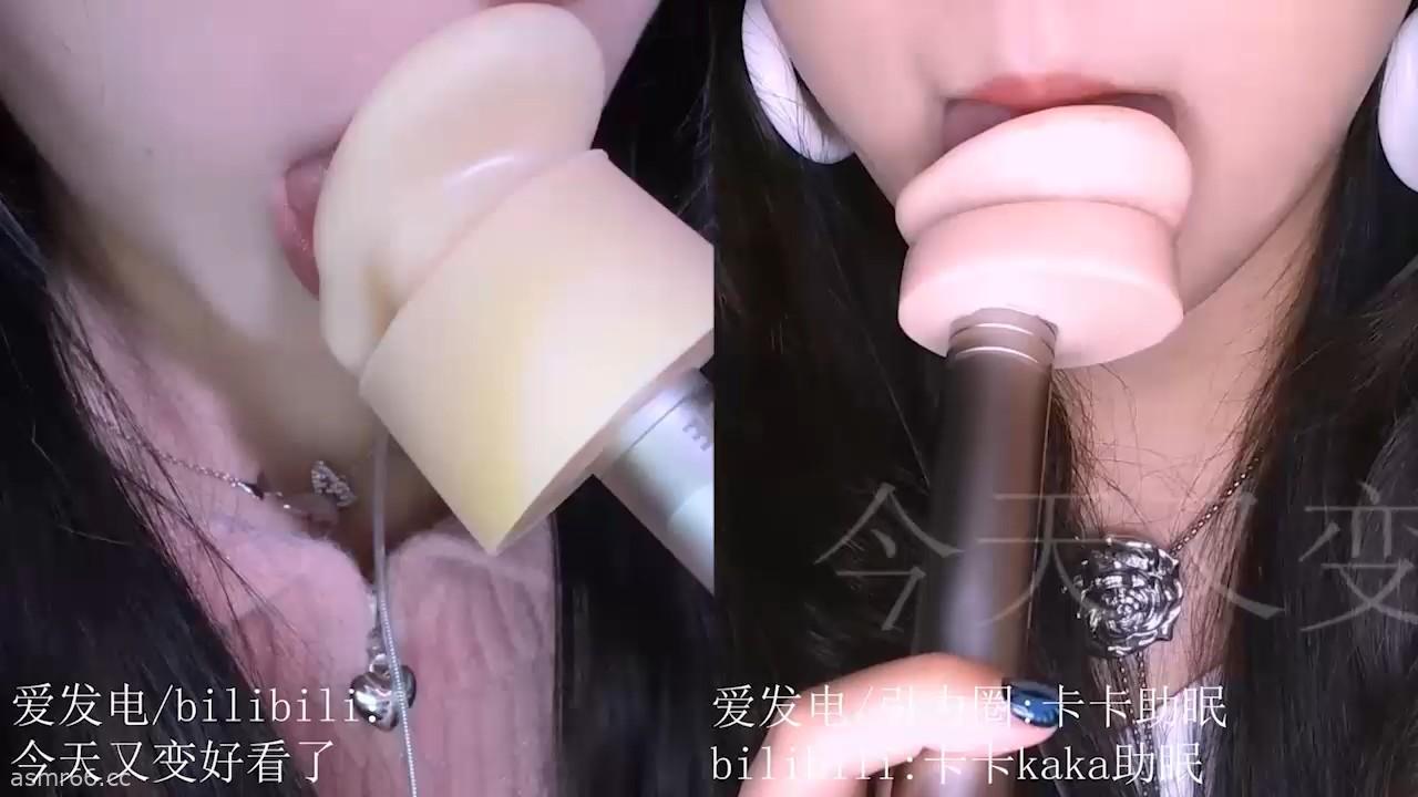 今天又变好看了和卡卡联动_堵耳深入天儿22分